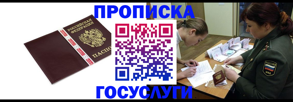 форма 3 в Кабардино-Балкарии